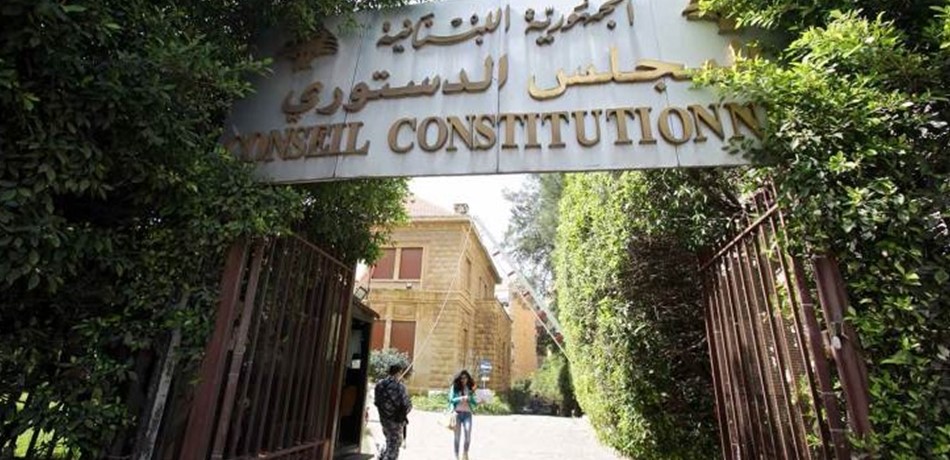 تخوُّف من وضع اليد على "الدستوري".. وتململ في "هيئة الإشراف"!