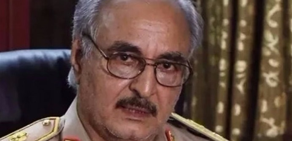 "ميدل إيست آي": حفتر يعاني تلفا مميتا في الدماغ