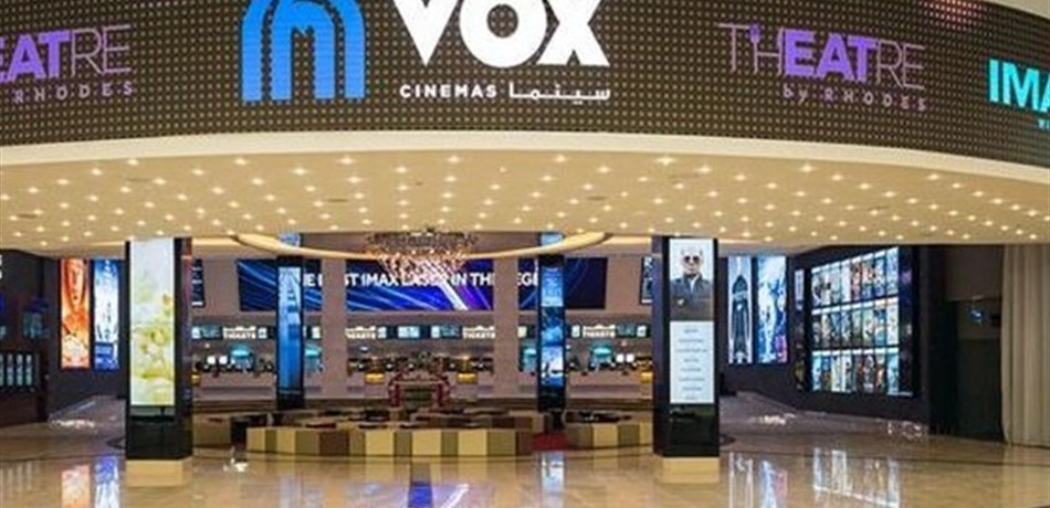 Vox سينما تستثمر ملايين الدولارات لفتح 600 شاشة عرض بالسعودية