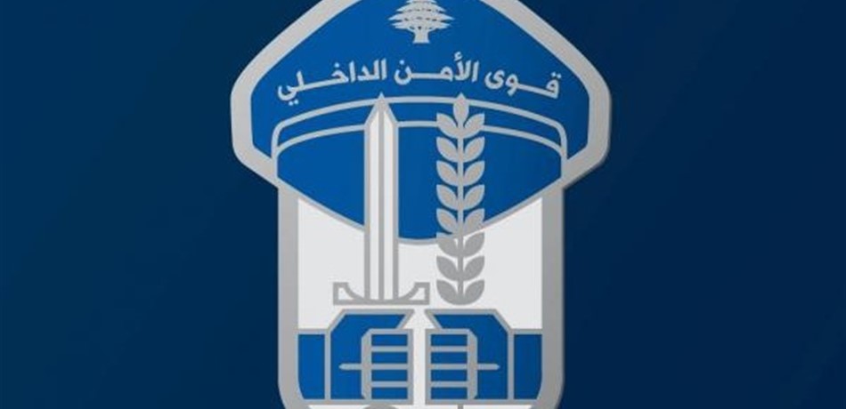 في لبنان.. هدّدها ثم شهّر بها ونشر صورتها عارية عبر انستغرام!