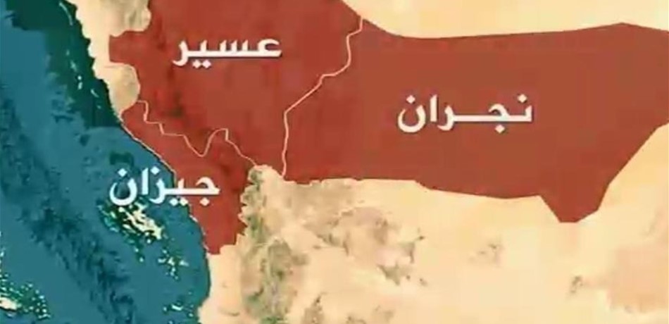 مقتل 4 رجال أمن بإطلاق نار في السعودية