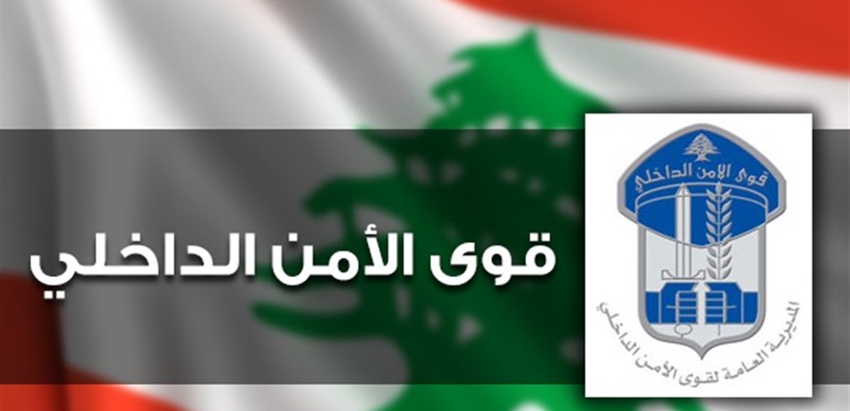 تدابير سير من مفرق شننعير الى جونية 