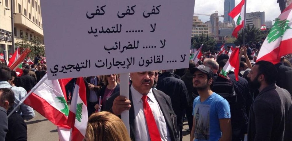 "المادة 49": المعارضة تتلقّى هدايا من الموالاة على أطباق من ذهب