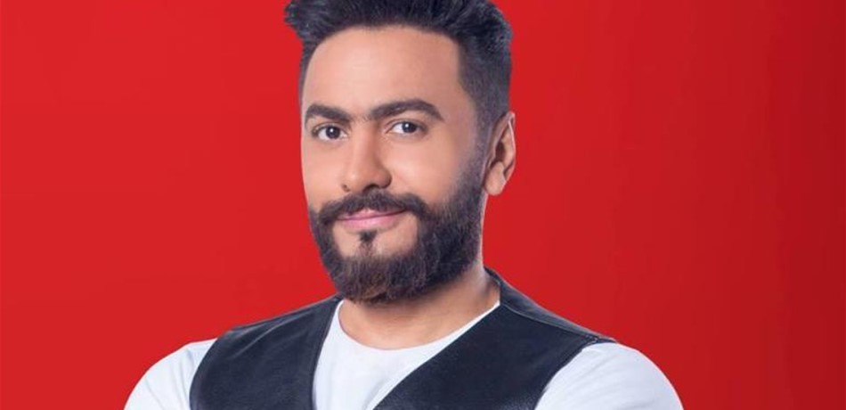 تامر حسني معجب بفنان مغربي.. فماذا قال عنه؟
