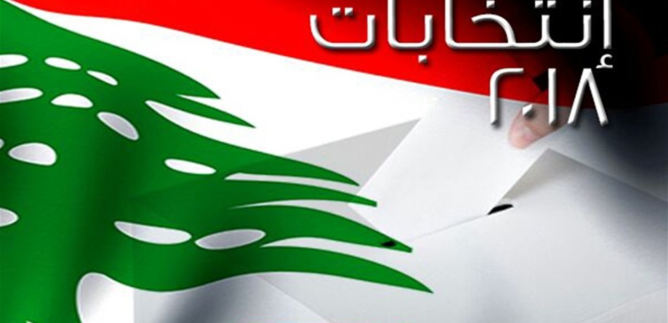 عن "سعرك بسعر المنقوشة".. وما يطلبه المستمعون حقاً!