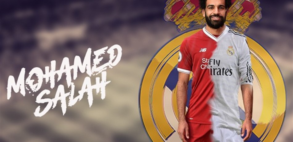 الرقم 11 يَنقل صلاح إلى ريال مدريد؟!
