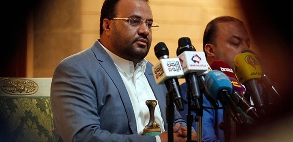 بالفيديو.. لحظة استهداف القيادي "الحوثي" صالح الصماد