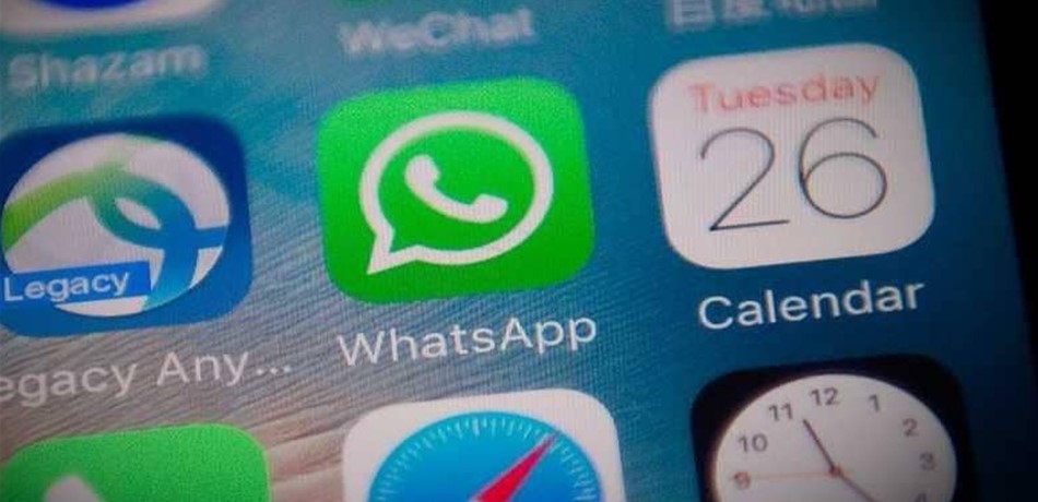 قرار صادم من واتساب.. فئات عمرية لن يسمح لها باستخدامه