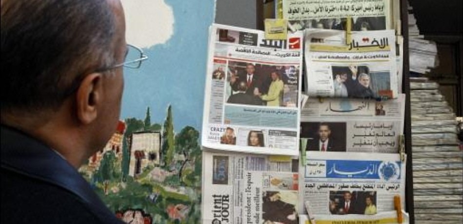 مجلس الوزراء يستكمل "إنقاذ الكهرباء" والعينُ على التعيينات.. ماذا في أسرار الصحف؟