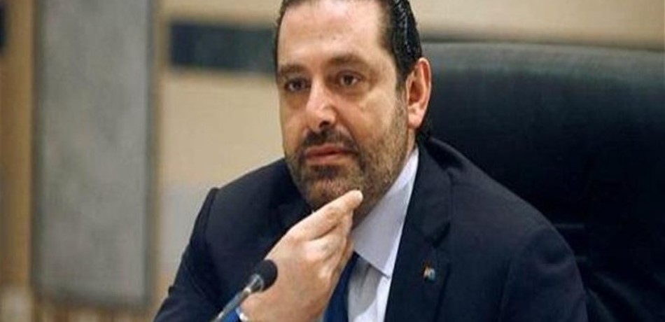 الحريري: نستضيف مليون ونصف مليون نازح ونحن مع الحل السياسي 