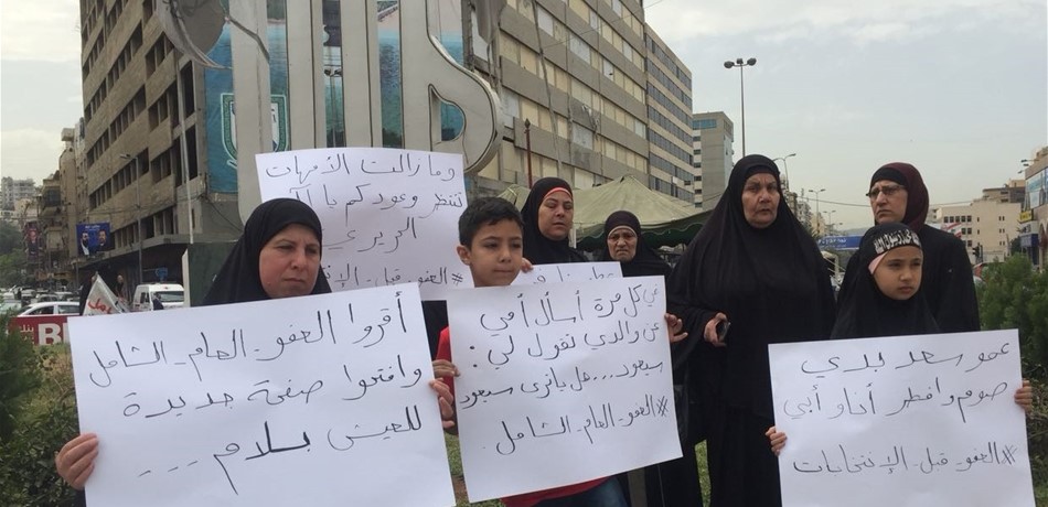 بالصور.. أهالي الموقوفين الاسلاميين يعتصمون في طرابلس