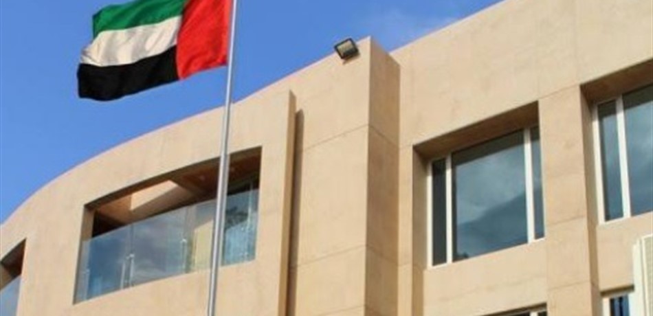 سفارة الإمارات تنفي ما أوردته "الأخبار".."جملة وتفصيلاً"