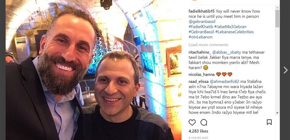 فادي الخطيب ينشر صورة مع جبران باسيل ويثير جدلاً!