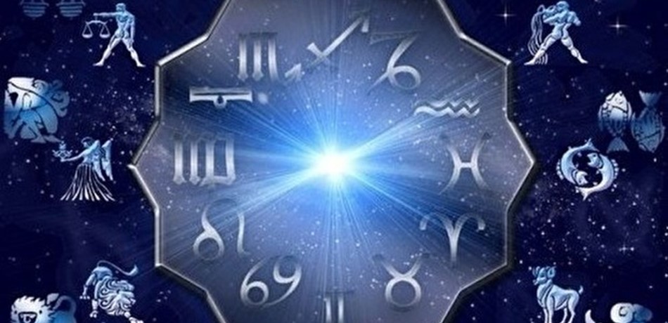برجك اليوم