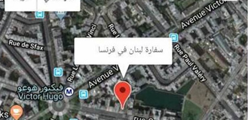 ما بين "قصر الصنوبر" و"فيلا كوبرنيك"