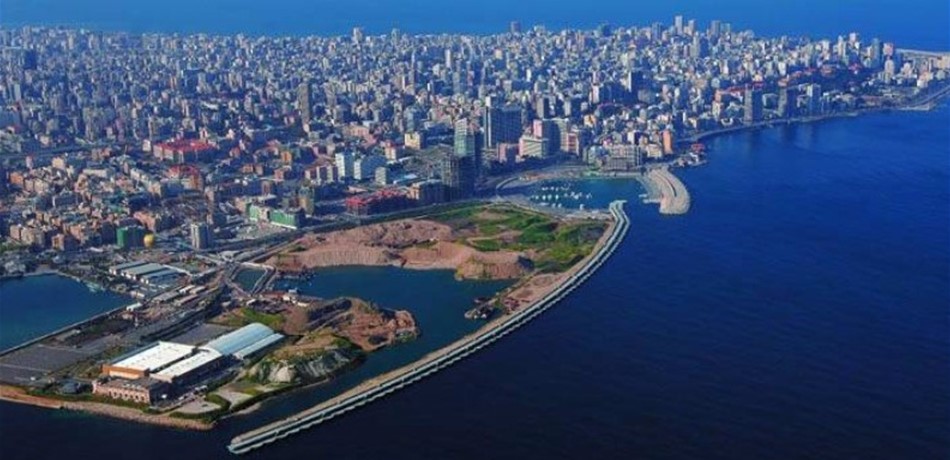 نداء إلى البيارتة