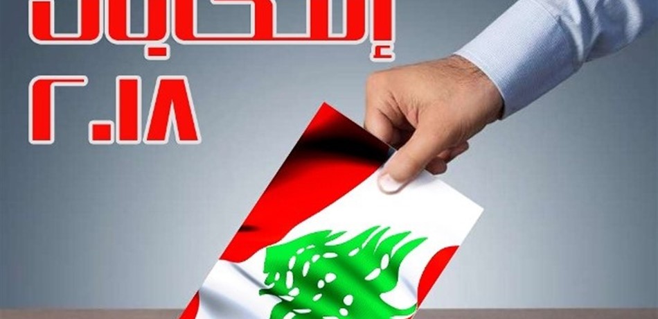 بانتظار الخيط الأبيض من الأسود