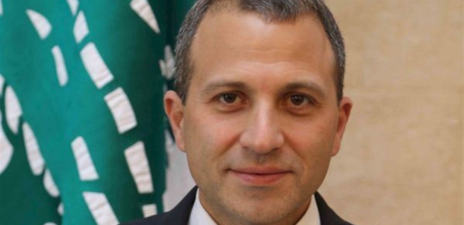 باسيل يعلن نسب الاقتراع بالخارج.. وهكذا علّق عليها
