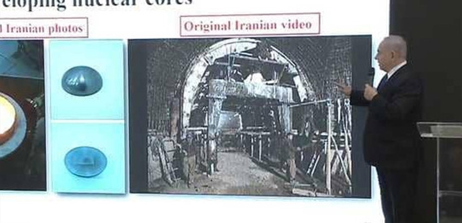 ترامب يعلق على "كذب إيران".. وطهران ترد 