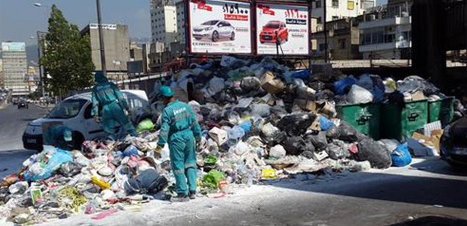 "سوكلين" تعلن وقف أعمال جمع النفايات في بيروت.. ما البديل؟