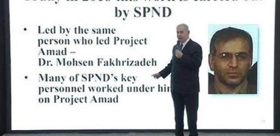 "العقل المدبّر" للنووي الايراني تحت "عيون الموساد".. "فخرزاده" الهدف الأول!