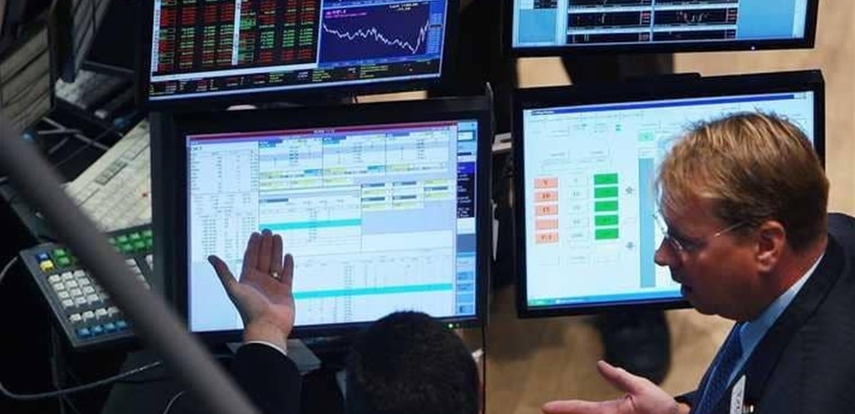 "الاحتياطي الفدرالي" يبقي على أسعار الفائدة بدون تغيير