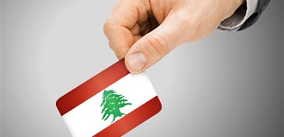 اقتراع المغتربين: صندوق يطير من دولة إلى دولة.. وهذه الرحلة التي قطعها! 