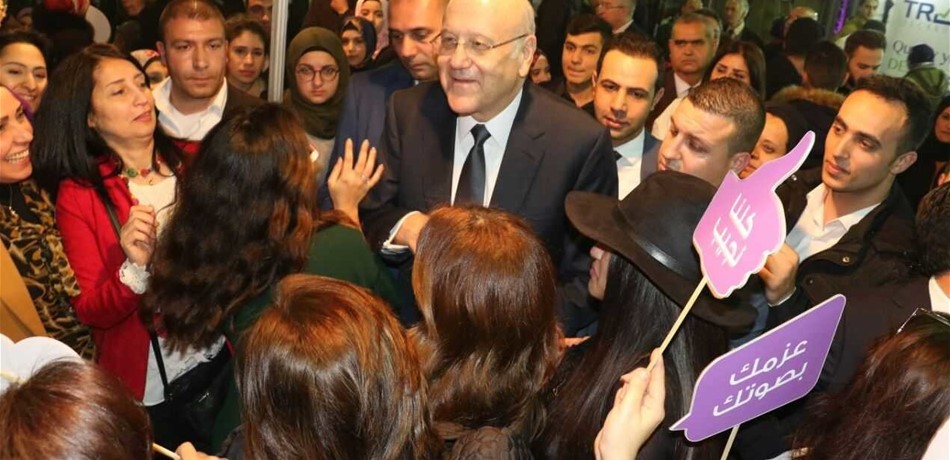 ميقاتي زار سراي طرابلس والقلمون: الانتخابات ستجري بصورة طبيعية وبدون أي ضربة كف