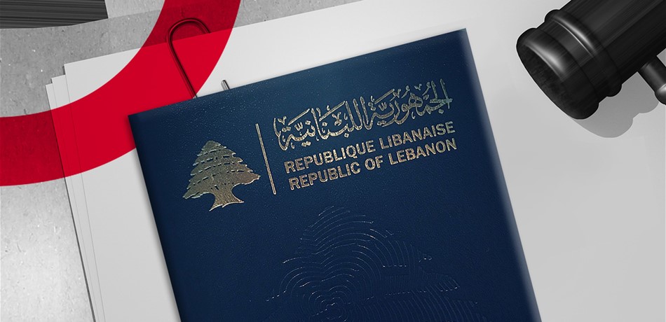 "متحدون": "شورى الدولة" يتجه للبت في قضية الجوازات المجددة بخط اليد