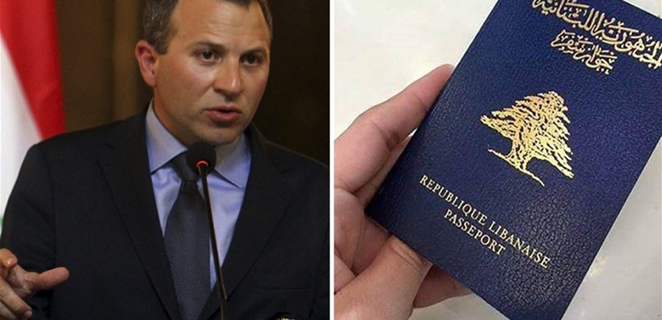 بشرى سارّة للمغتربين الذين لم يتمكنوا من الاقتراع بالخارج.. اليكم التفاصيل