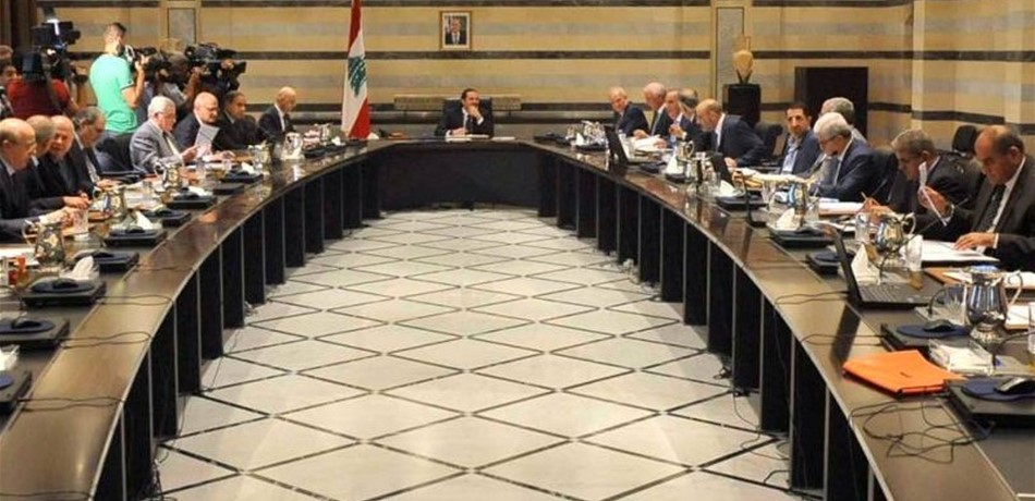 مصادر وزارية ل"الحياة": جلسة الحكومة أمس لم تكن وداعية