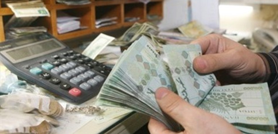 المصارف لم تقفل لمواكبة الإنتخابات!