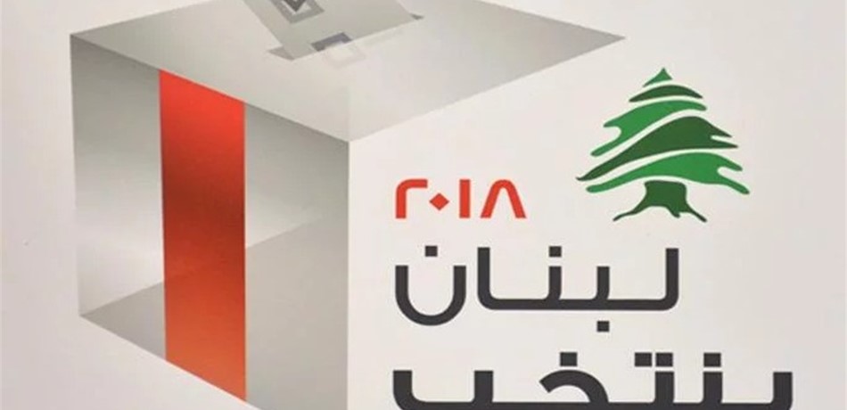 "الداخلية" تسلّم صناديق الإقتراع إلى رؤساء الأقلام في كل لبنان