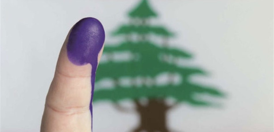 صناديق الاقتراع في المزرعة امتلأت