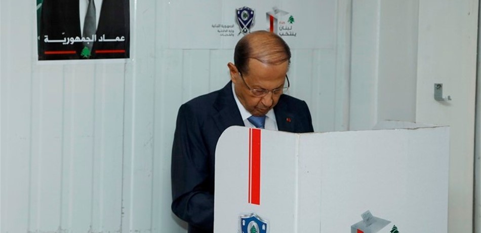 قبيل ساعات على إقفال الصناديق.. هذا ما طلبه عون من المواطنين