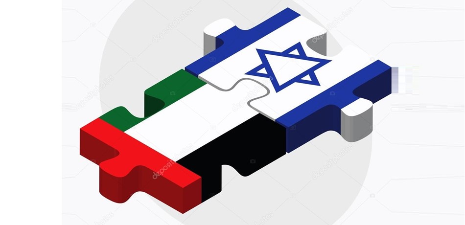 التطبيع الرياضي مستمر...الإمارات والبحرين في أراضي اسرائيل!