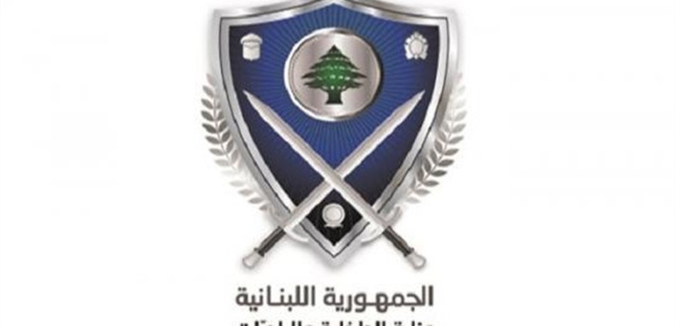 هذه رسالة "الداخلية" لرؤساء الأقلام عند السابعة مساءً