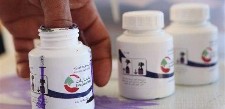 بالأسماء.. النتائج الأوّلية لدائرة صيدا - جزّين 