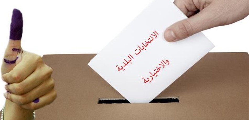 العثور على مغلف ضائع في بعلبك.. واعتراض من قبل لائحة "الامل والوفاء"