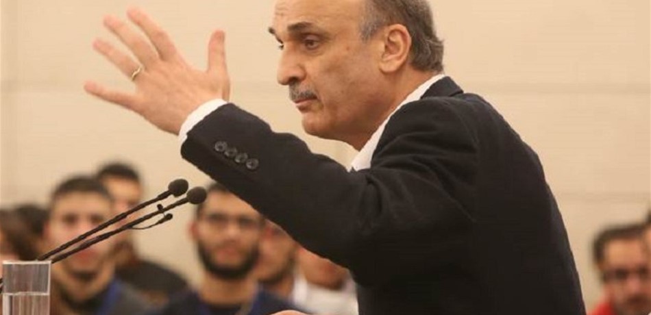 سمير جعجع: أطالب بتدخل فوري للمشنوق في دائرة بعلبك-الهرمل