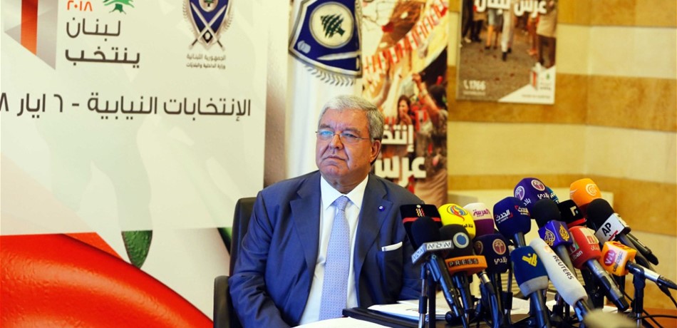 بالأسماء.. إليكم النتائج الرسمية النهائية للإنتخابات النيابية
