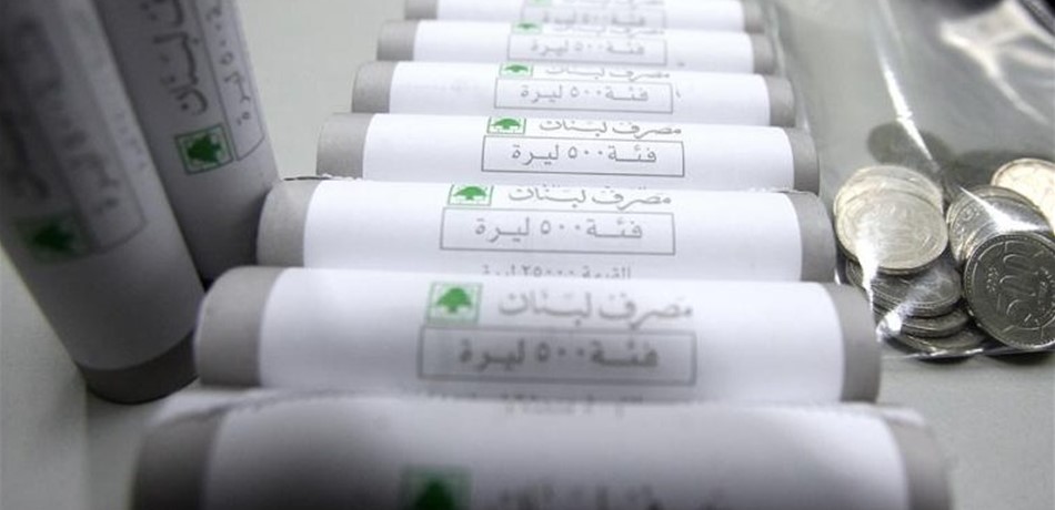 نتائج الإنتخابات: فرصة للإقتصاد أم نكبة؟