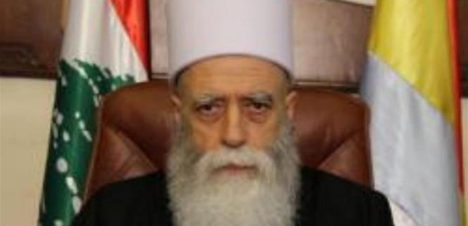 شيخ العقل عن إشكال الشويفات: لوقف كلّ أشكال التشنج والشحن والتوتير