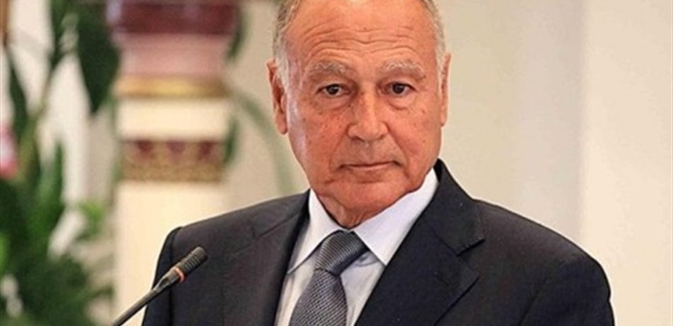 الجامعة العربية: نؤيّد مراجعة الإتفاق النووي مع إيران 