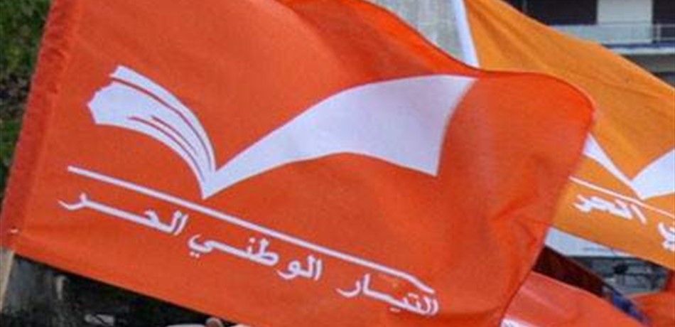 كيف سيختار التيار الوزراء؟