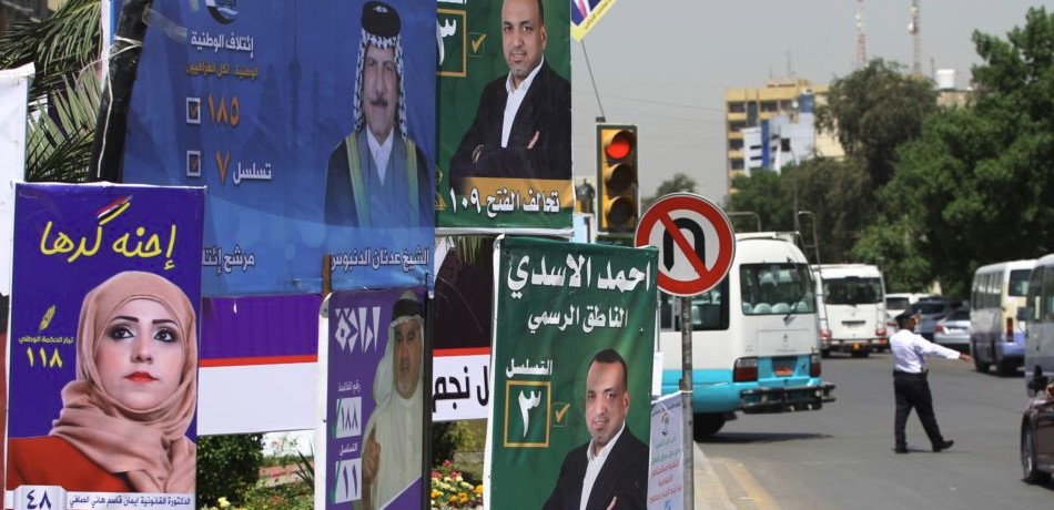 الانتخابات العراقية بالأرقام.. سبعة آلاف مرشح يتنافسون على 328 مقعداً