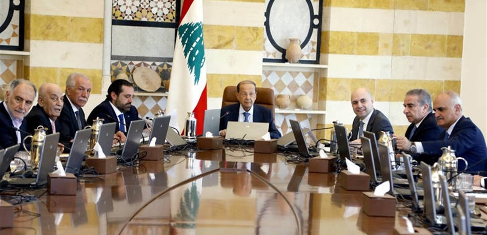 اللبنانيون سيودّعون حكومتهم بهذا التاريخ