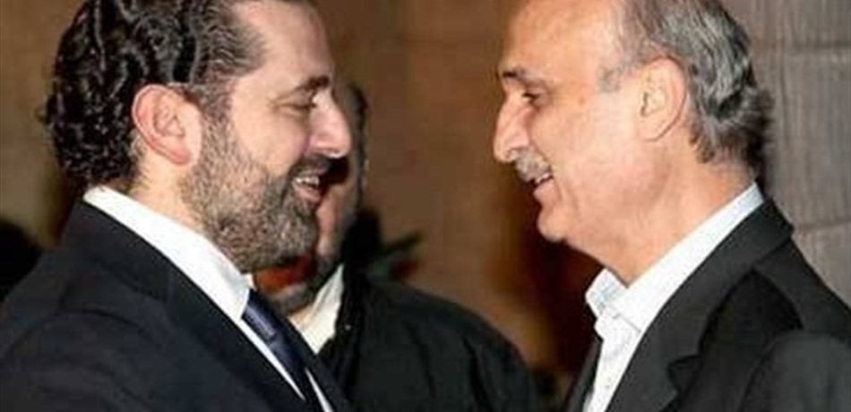 لقاء مرتقب للحريري وجعجع قبل الاستشارات الملزمة 