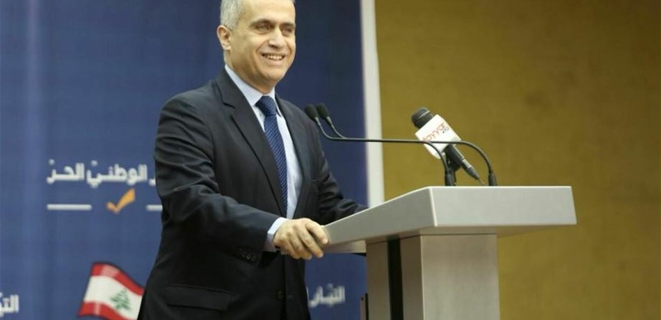 طرابلسي: لتقوية الروابط بين لبنان المنتشر والمقيم 