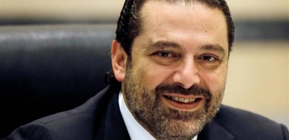 الحريري: "المستقبل" مازال الرقم الصعب